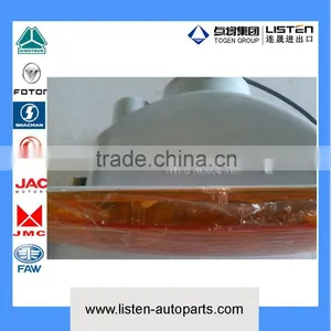Foton SINOTRUK SHACMAN Trucks 24V Left Side Steering/signal Lamp H1371050001A0 thumbnail-2