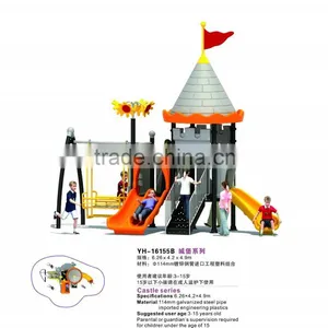 High Quality Vasia Outdoor Playground Of Straw Series thumbnail-1