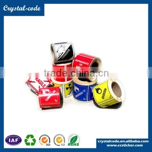 Printed Self Adhesive Packing Label With Logo thumbnail-2