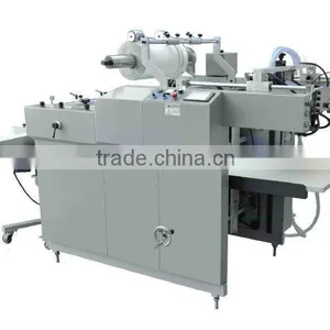 Automatic Pre-glued and Glue Less Film Laminating Machine thumbnail-1
