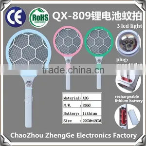 QX706-7 Rechargeable Mosquito Killer Bat Hot Sales With High Quality Pest Control Without Led Light thumbnail-6