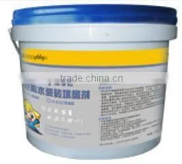 Polymer Modified Cement Waterproof Coating/ JS Coatings thumbnail-6