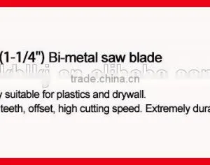 32mm(1-1/4'') Bi-metal Oscillating Tool Saw Blade for Cutting Wood,plastic,soft Metal thumbnail-2