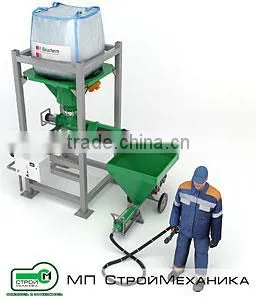 Bulk Bag Unloader SR-1000 thumbnail-3