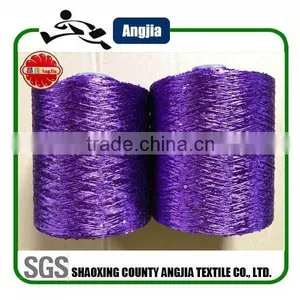 Golden Sequin Bead Yarn for Knitting Clothes thumbnail-3