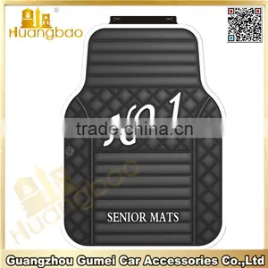 Car Mats for Car NO.1car Floor Mats thumbnail-1