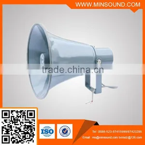 YH250T 25W Aluminium Horn Loudspeaker With Transformer thumbnail-1