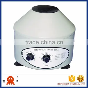 2016 New Crude Oil Centrifuge With High Quality thumbnail-1