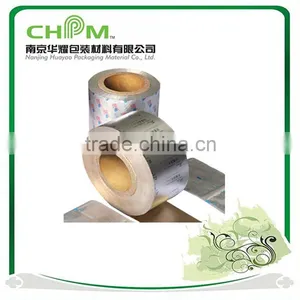 Adhesive Backed Aluminum Blister Foil Package Factory thumbnail-1