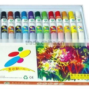 Water Paint thumbnail-1
