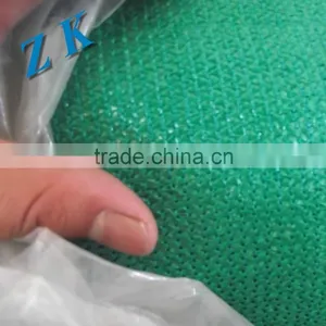 Sun Shading Wire Mesh thumbnail-1