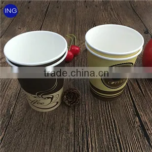 Hot Sale Hollow Double Layer Ripple Wall Paper Coffee Cups With Logo Coffee Paper thumbnail-1