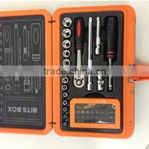 50pc 1/4dr Socket thumbnail-1