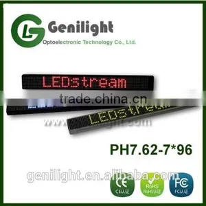 Remote LED Scrolling Display Board for Business - Red Message thumbnail-1