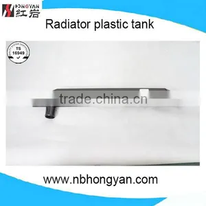 Factory High Quality With Best Aluminum Radiator for Rafiator Plastic Tank for Toyota Car thumbnail-1