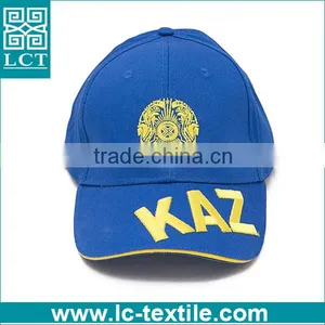 Contrast Color Custom Logo Baseball Cap for Olympic Games thumbnail-1