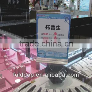 Top Quality China Made A4 Acrylic Sign Plastic Paper Holder thumbnail-4