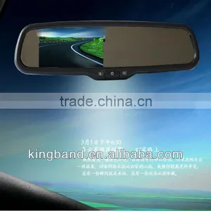 View Max Mirrors of 4.3 Inch Screen for Your Car thumbnail-1