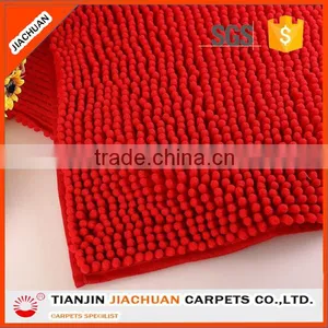 Loop Pile Polyester Chenille Bath Carpet thumbnail-6