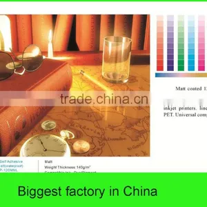 China Shanghai Factory Price Photoshop Printing Media Indoor and Outdoor Digital Inkjet Composite Media thumbnail-1