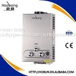 Stainless Steel Housing Gas Water Heater thumbnail-1