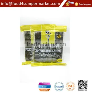 Yaki Sushi Nori 50 Sheets thumbnail-6
