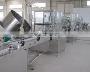 Wuhan Jie Swisu Mechanical & Electrical Co., Ltd. company overview - view 1 thumbnail