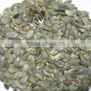 Pumpkin Seeds Kernels thumbnail-1