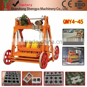 Shengya Brand QMY4-45 Movable Hollow Block Making Machine With Vedio in Youtube/High in Product Density Block Machine thumbnail-1