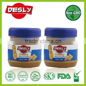 Desly Brand Peanut Butter thumbnail-1