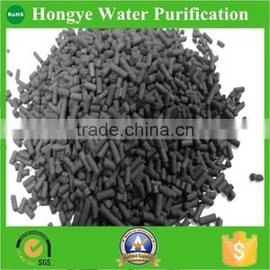 Hongye Supply the Excellent Coal-based Columnar Activated Carbon for Desulfurization thumbnail-1
