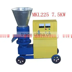 MKL225 Flat Die Wood Pellet Machine With Roller Driven thumbnail-3