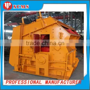 Hammer Crusher Deign/Hammer Crusher of PC Series Stone Impact Crusher With China Supplier in Shandong thumbnail-3