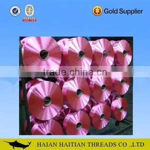 High Tenacity Polyester Industrial Fillament thumbnail-1