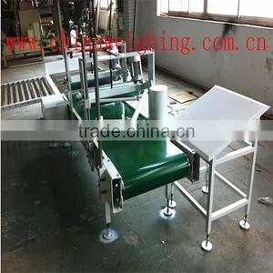 Automatic Bag Flattener thumbnail-3