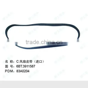 Engine Belt, Fan Guangxi Liugong Genuine Accessories Liugong Engine Belt For Cummins thumbnail-1