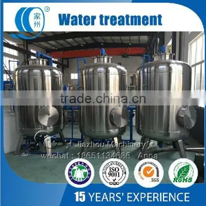 Water Filter Treatment Machine Price thumbnail-4