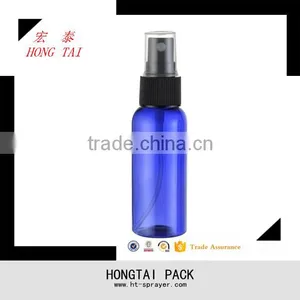 2016 China Supplier Plastic Brown Pet Bottles 50ML thumbnail-1