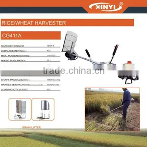 2-stroke Gasoline Engine Paddy Cutter Wheat Cutter thumbnail-1