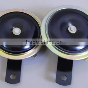 Disc Horn thumbnail-3