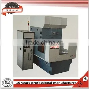 400mm 500mm Gear Shaping Machine YKG5140 Y5150K YKS5122 thumbnail-1