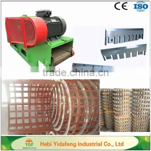 Hot Sale Heavy Duty Machine Wood Drum Chipper Shredder YF318E thumbnail-5