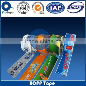 BEIGEAND YELLOWISH ADHESIVE BOPP TAPE thumbnail-1