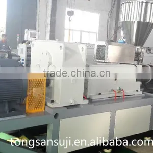 PP/PE WPC Profile Extrusion Line thumbnail-3