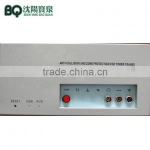 Anti-Collision and Zone Protection System for Tower Crane (CXT/800) thumbnail-4