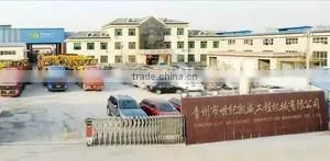 Qingzhou Shiji Kaiwei Construction Machinery Co., Ltd. company overview - view 1 thumbnail
