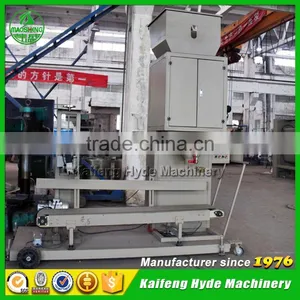 Agriculture Equipment Soybean Auto Packing Machine thumbnail-3