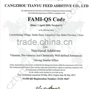 Choline Chloride 50% Silica Good Stuff for Aquaculture thumbnail-6