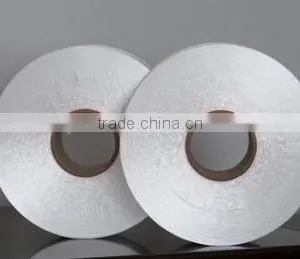 Eco-friendly 20D-300D Nylon FDY Yarn Manufactures thumbnail-3