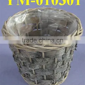 Birch Bark Planter thumbnail-1